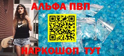 кокаин Кулебаки