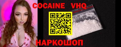 индика Кумертау