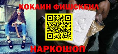 индика Кумертау