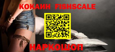 прущие крисы Кунгур