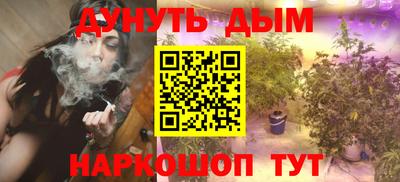прущие крисы Кунгур