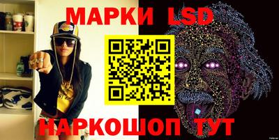 индика Кумертау