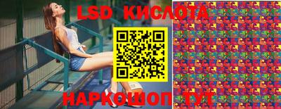 кокаин Кулебаки