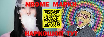 прущие крисы Кунгур