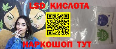 кокаин Кулебаки