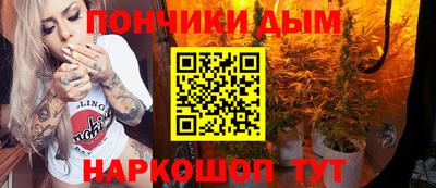 кокаин Кулебаки