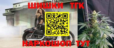 кокаин Кулебаки