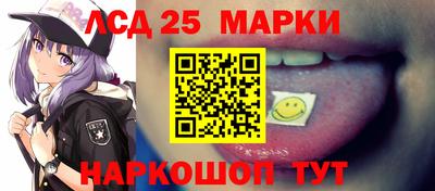 прущие крисы Кунгур