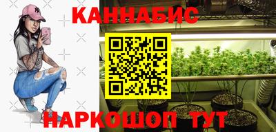 кокаин Кулебаки