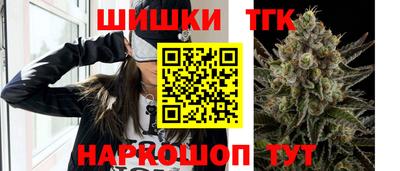 прущие крисы Кунгур