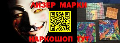 кокаин Кулебаки