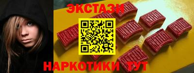 индика Кумертау