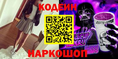 индика Кумертау