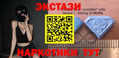 кокаин Кулебаки