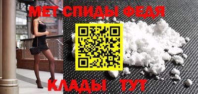 индика Кумертау