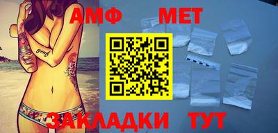 индика Кумертау