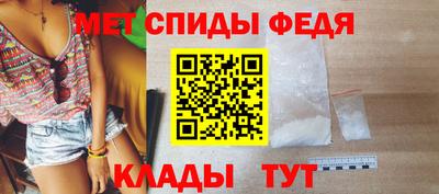 индика Кумертау