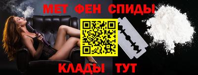 прущие крисы Кунгур
