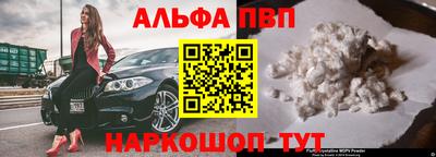 прущие крисы Кунгур