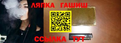 кокаин Кулебаки