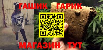 индика Кумертау