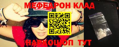 индика Кумертау