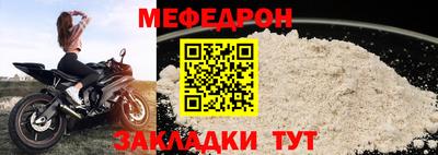 индика Кумертау
